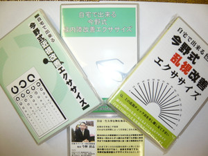 P1010565