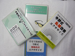 P1010692