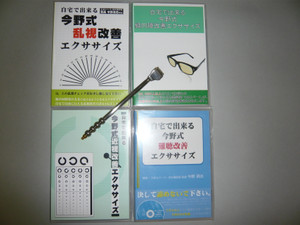 P1010740
