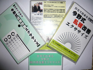 P1010569
