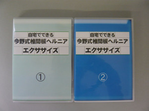 P1010725_2
