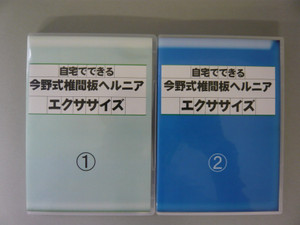 P1010726