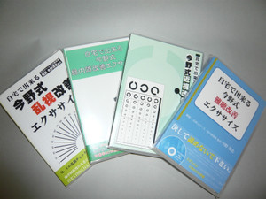 P1010746