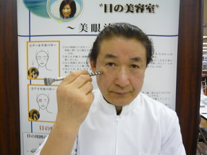 P1010757