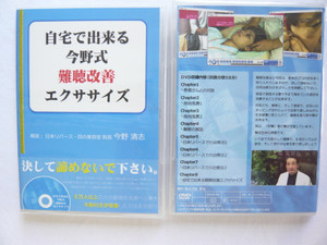P1010788