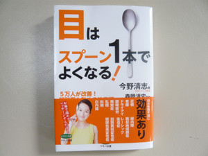 P1020839